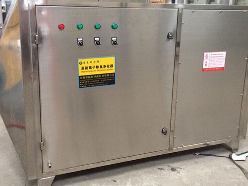 　　電子廠廢氣凈化采用光氧<a href='http://www.sonact.com/products/chuchen/jh/gongyefeiqichuli/' target='_blank' title='廢氣處理設(shè)備' ><strong>廢氣處理設(shè)備</strong></a>如何  　　關(guān)鍵詞：電子廠廢氣凈化，光氧<a href='http://www.sonact.com/products/chuchen/jh/gongyefeiqichuli/' target='_blank' title='廢氣處理設(shè)備' ><strong>廢氣處理設(shè)備</strong></a>  　　電子廠廢氣處理一般采用什么廢氣處理設(shè)備？  　　光催化氧化法：采用C波段（僅次于切割不銹鋼的激光，強(qiáng)于氬弧焊光源的數(shù)十倍強(qiáng)度）在設(shè)備內(nèi)，強(qiáng)裂解惡臭物質(zhì)分子鏈，改變物質(zhì)結(jié)構(gòu)，將高分子污染物質(zhì)，裂解、氧化成為低分子無害物質(zhì)，如水和二氧化碳等；