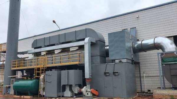 造紙廠廢氣處理技術(shù) 造紙廠異味凈化方案造紙廠惡臭、廢氣、粉塵處理方案制漿造紙廠廢氣該如何處理?_回收設(shè)計(jì)造紙廠制漿工藝惡臭氣味除臭方案_廢氣處理設(shè)備_