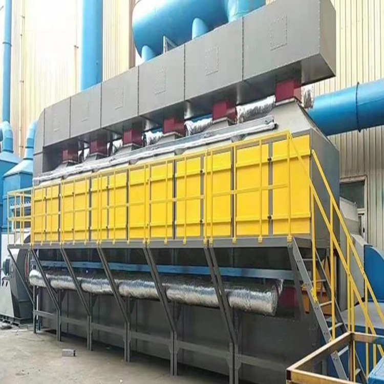  塑料造粒廢氣處理工程 注塑機(jī)廢氣處理 橡膠<a href='http://www.sonact.com/products/chuchen/jh/gongyefeiqichuli/' target='_blank' title='廢氣處理設(shè)備' ><strong>廢氣處理設(shè)備</strong></a> 工業(yè)煙塵凈化設(shè)塑料廢氣處理設(shè)備 橡膠廢氣處理設(shè)備廠家 垃圾處理廠廢氣處理  湖州橡膠廢氣處理 不銹鋼噴淋塔 印刷行業(yè)廢氣治理  大風(fēng)量催化燃燒處理設(shè)備 酸霧PP洗滌塔 噴漆印刷橡膠廢氣