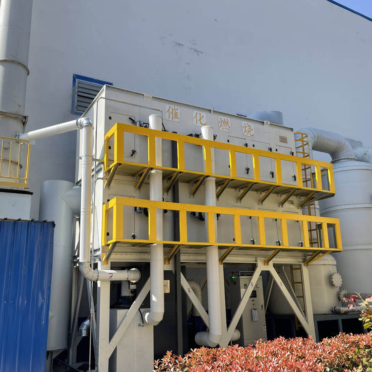 催化燃燒設(shè)備對催化劑的性能要求