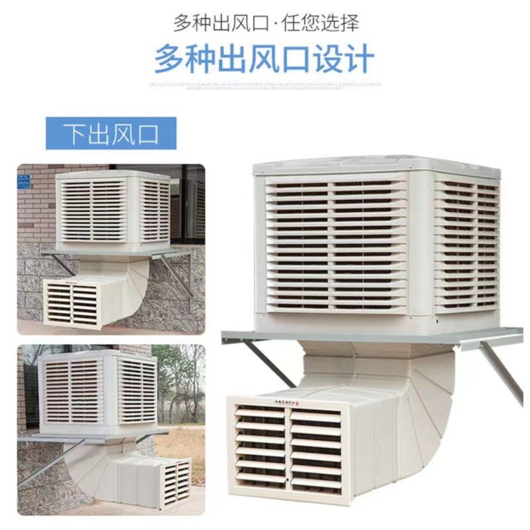 吹膜車間降溫，吹膜車間送風(fēng)降溫，車間散熱降溫系統(tǒng)設(shè)計，工廠管道送風(fēng)降溫方案方法