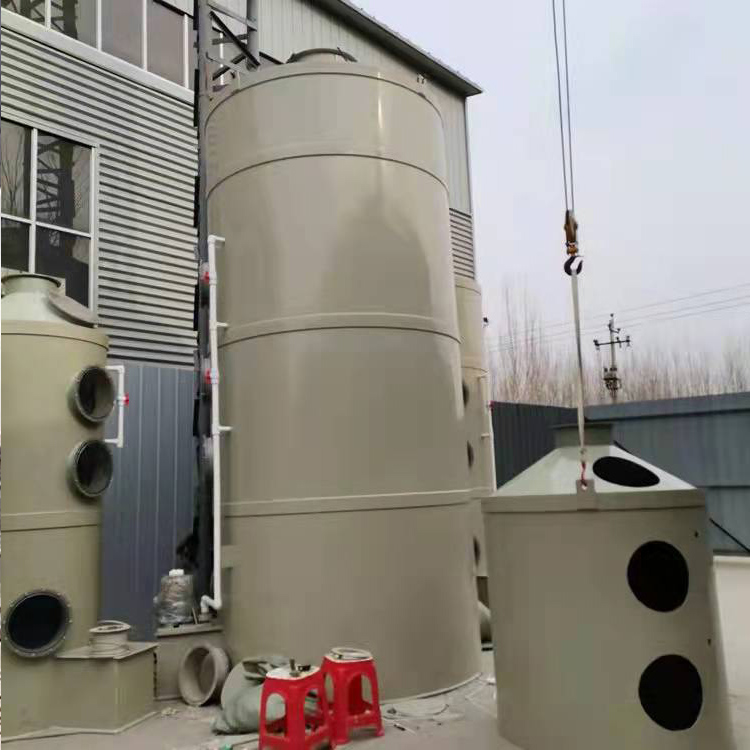 廢氣處理噴淋塔的設(shè)計(jì)原理廢氣處理噴淋塔的工作原理及結(jié)構(gòu)特點(diǎn)詳解環(huán)保廢氣處理工程 噴淋塔工作原理什么是二級(jí)噴淋塔?-廢氣處理設(shè)備行業(yè)小知識(shí) 廢氣處理噴淋塔的設(shè)計(jì)原理廢氣處理噴淋塔的工作原理及結(jié)構(gòu)特點(diǎn)詳解環(huán)保廢氣處理工程 噴淋塔工作原理什么是二級(jí)噴淋塔?-廢氣處理設(shè)備行業(yè)小知識(shí)