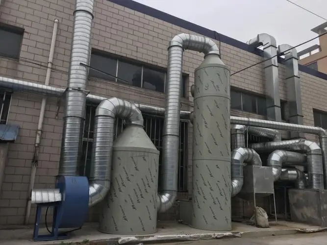 水產(chǎn)品加工廢氣處理方案設計 水產(chǎn)品加工廢氣處理方案設計