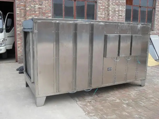 光解除臭設(shè)備.jpg 光解除臭設(shè)備.jpg