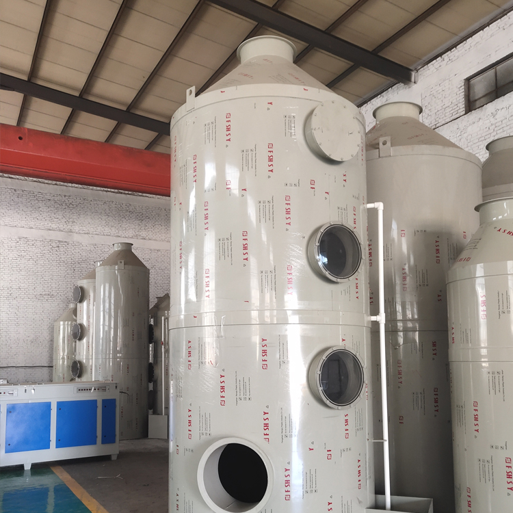 香精香料廠異味凈化方法 香精香料廠異味凈化方法