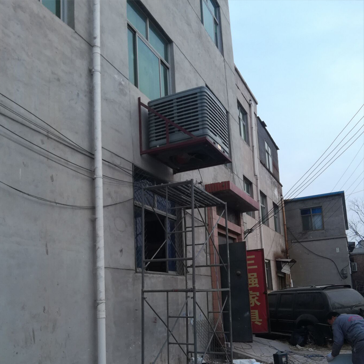 肉禽魚(yú)類(lèi)加工車(chē)間降溫怎么辦？