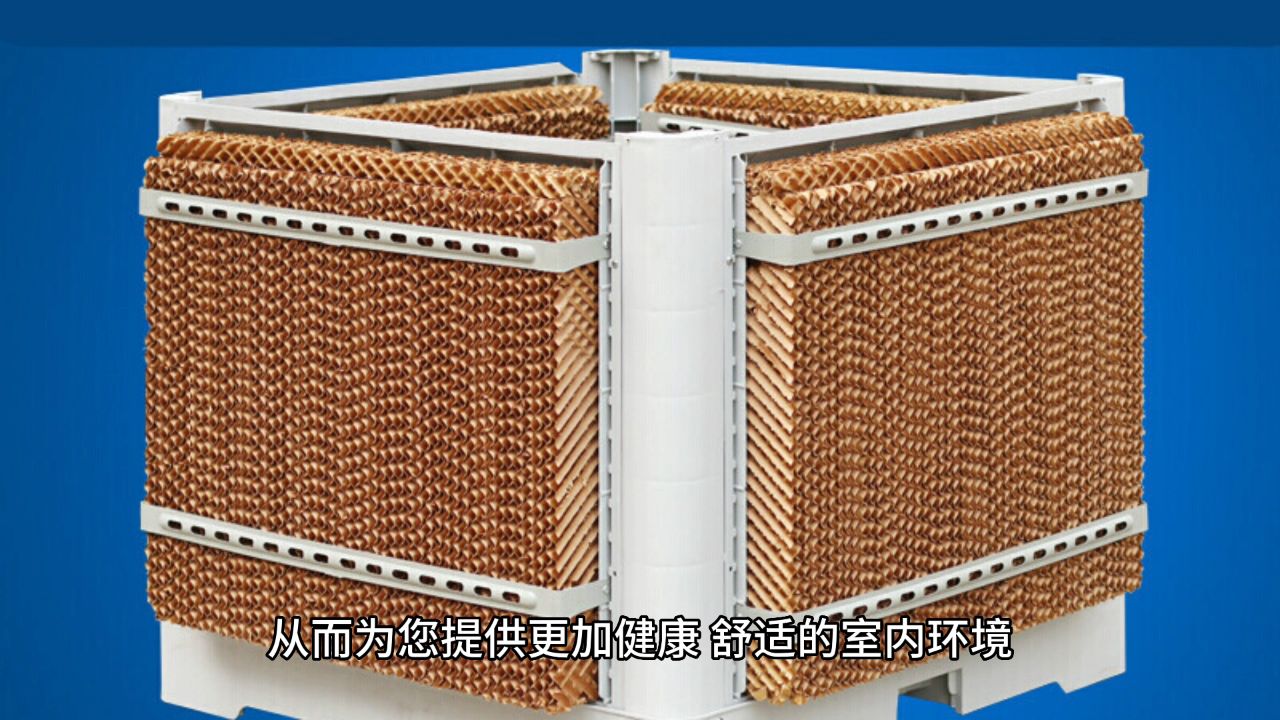  0 分享 微信分享 新浪微博 QQ空間 復制鏈接 噴涂廠高溫怎么辦？噴涂廠降溫解決方案  2023-07-05 16:28 噴涂廠高溫的原因可能有以下幾個： 一、工藝要求：某些噴涂工藝需要高溫環(huán)境才能達到所需的效果。例如，烤漆噴涂需要在高溫下進行，以促進漆膜的干燥和固化。  二、烘烤過程：在某些情況下，噴涂后的材料需要經(jīng)過烘烤過程來去除溶劑或揮發(fā)性成分，或者加速涂層的干燥和固化。這通常需要提供高溫環(huán)境，以確保涂層能夠迅速干燥或固化。  三、傳熱要求：在噴涂過程中，可能需要對工件進行預熱或者加熱以提高涂層附著力和質(zhì)量。高溫環(huán)境可以促進熱量的傳遞和吸收，從而實現(xiàn)更好的噴涂效果。  四、設(shè)備限制：某些噴涂設(shè)備本身需要高溫環(huán)境才能正常運行。例如，某些熱噴涂技術(shù)（如噴火法噴涂）需要在高溫下將噴涂材料熔化后進行噴涂。  五、材料特性：某些噴涂材料在高溫下具有更好的涂覆性能或者反應(yīng)性能。為了充分利用這些材料的特性，噴涂過程可能需要提供高溫環(huán)境。  需要注意的是，噴涂廠高溫的原因可以因工藝、設(shè)備和材料的不同而有所變化。具體原因會根據(jù)實際情況而有所差異。    在噴涂廠降溫方面，可以采取以下噴涂廠降溫解決方案